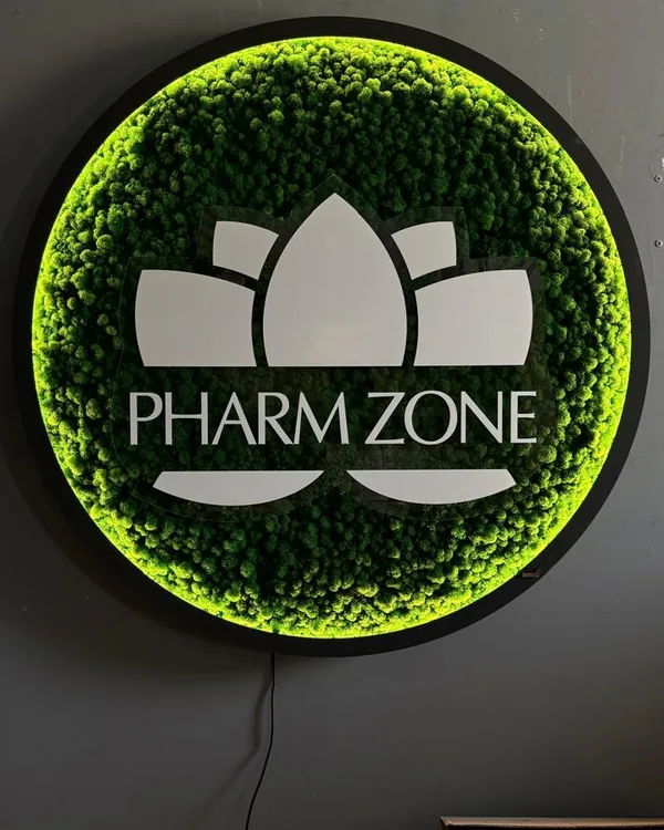 Логотип из мха — PHARM ZONE, на заказ с доставкой в Москву