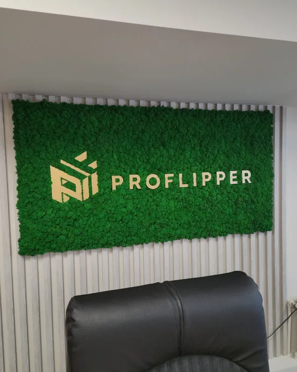 Логотип из мха — ООО «PROFLIPPER»