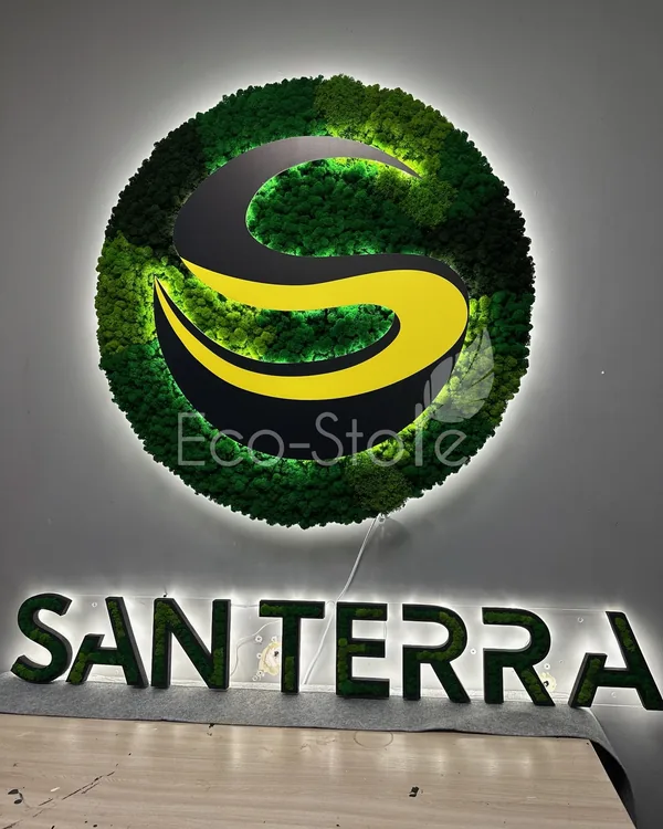 Логотип из мха — SAN TERRA